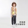 英氏儿童马甲秋季加绒中性马甲休闲百搭中性马甲宝宝背心新款 商品缩略图2