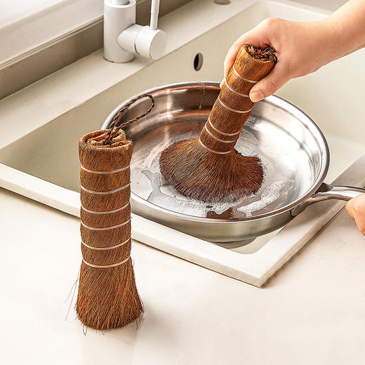 摩登主妇棕榈锅刷洗碗刷厨房专用刷锅神器家用洗锅不伤锅清洁刷子 商品图0