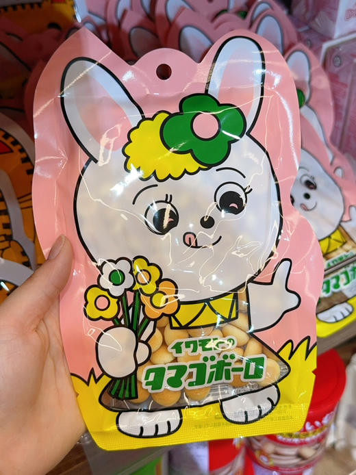 岩本制果卡通鸡蛋味小馒头 商品图1