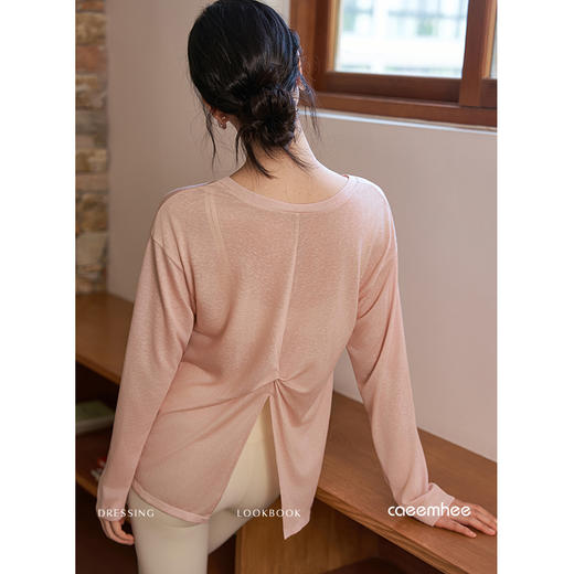 KS05509	卡益长袖罩衫 商品图1