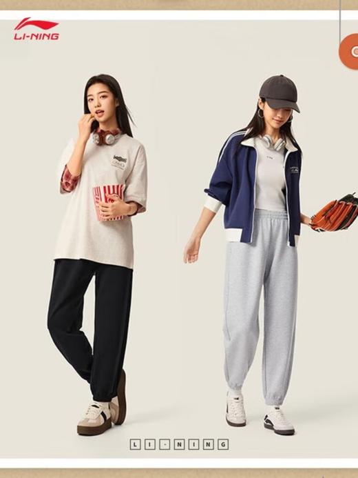 李宁速干凉爽卫裤女子25新款冰感舒适吸湿排汗束脚潮流运动裤AKLVA34 商品图3