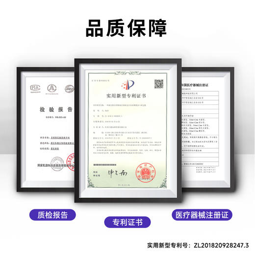 私激SIKI 涌霸“中大号”8只装安全套避孕套男用 商品图3