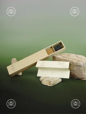 喜彡FewMount 贰拾叁·伍N 2°线香-版纳柑林（含天然火山石香插）