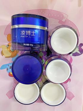 让我看看谁还没用上大瓶玻色因面霜