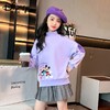 迪士尼女童卫衣秋冬加绒加厚儿童保暖衣服冬季小女孩洋气上衣冬装 商品缩略图0