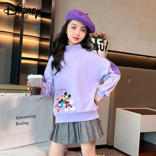 迪士尼女童卫衣秋冬加绒加厚儿童保暖衣服冬季小女孩洋气上衣冬装 商品图0