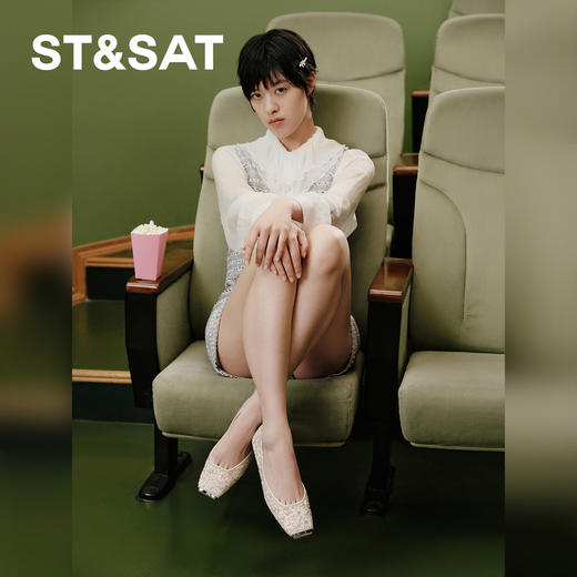 【幻彩碎钻】星期六碎钻方头仙女平底鞋SSD3111489 商品图2