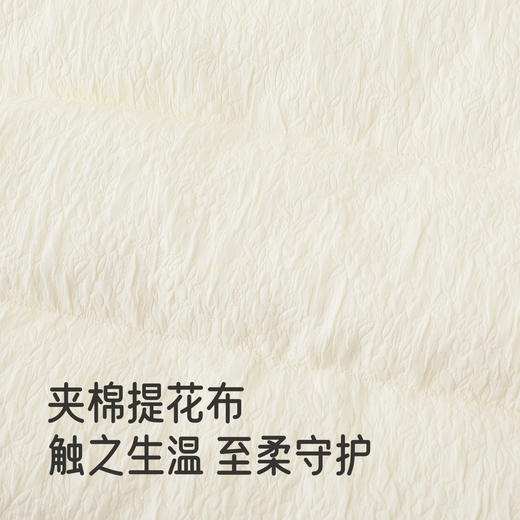 【商场同款】英氏儿童外套女宝女童夹克冬季连帽外套保暖御寒新款 商品图1