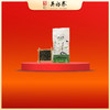 特级清香铁观音 商品缩略图0