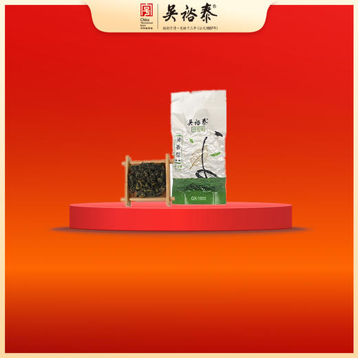 特级清香铁观音 商品图0