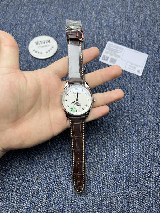 AF浪琴名匠月相系列 四针月相 名匠月相42mm 自动机械 男士腕表 商品图8