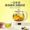 杞里香 小吊梨汤120g 商品缩略图5
