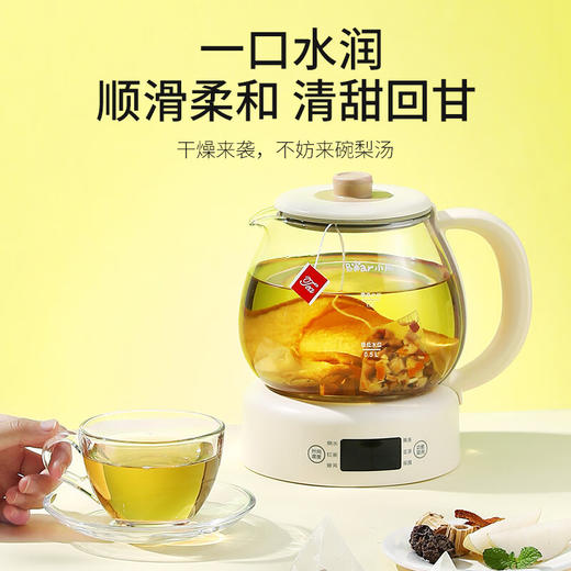 杞里香 小吊梨汤120g 商品图5