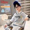 迪士尼男大童加绒卫衣男童打底衫内搭秋冬儿童保暖衣冬季加厚上衣 商品缩略图5
