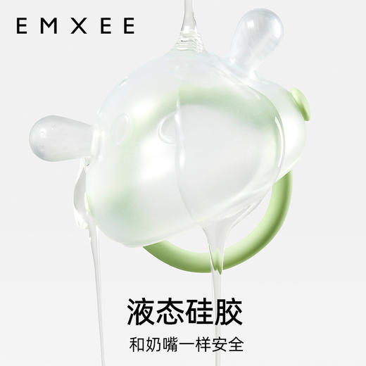 嫚熙安抚奶嘴防掉链婴儿牙胶防掉链硅胶玩具挂绳宝宝磨牙棒防丢链 商品图2
