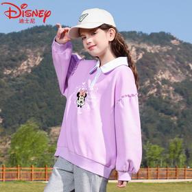 迪士尼女童卫衣春秋2023新款春季休闲儿童衣服洋气时髦女大童春装