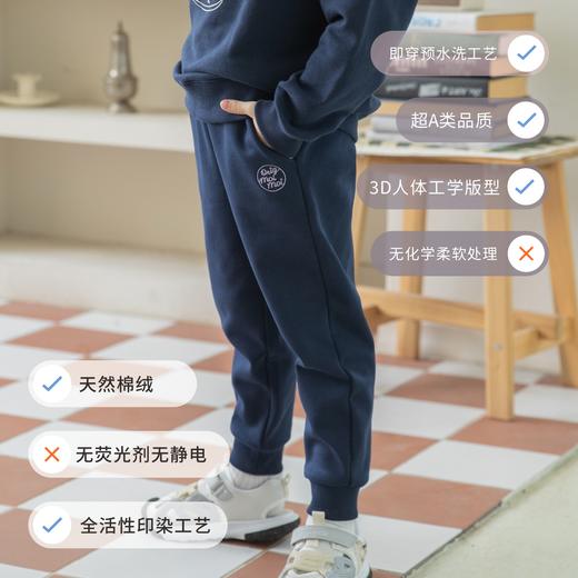 【云优选】（430克复合绒）韩国moimoi卫裤加厚保暖厚实加绒裤 商品图3