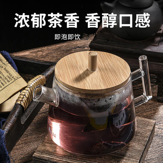 【盐城老字号非遗技艺】首乌桑葚五黑茶 黑芝麻五黑汤 五黑配料含量标注首乌20%黑芝麻18%黑豆15%黑枸杞13%黑桑葚10%等含量 150g(10*15袋) 商品图3