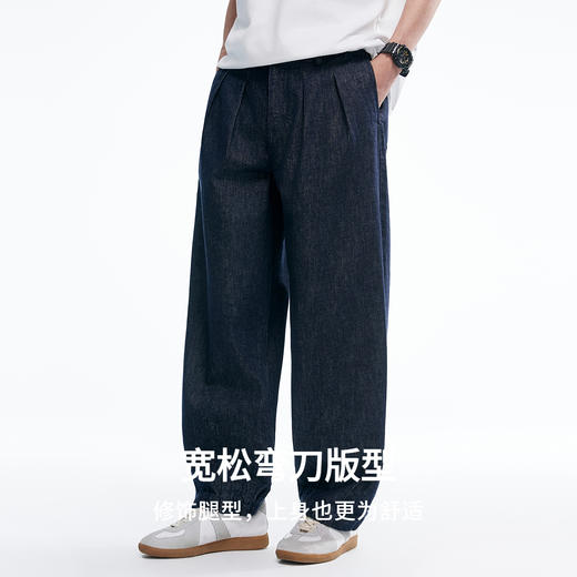 棉仓366819001-不掉色宽松双褶弯刀热气球牛仔裤 商品图1