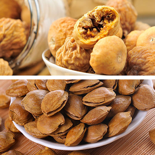 西域果园·新疆特色干坚果全家福礼盒 2960g 每款都是新疆特色 送礼优选 商品图1