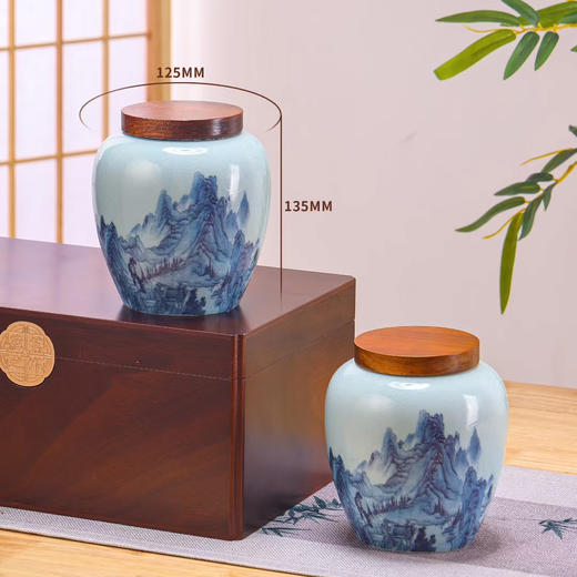 黑胡桃【木盒 双瓷罐】85元一套/一件8套 商品图3