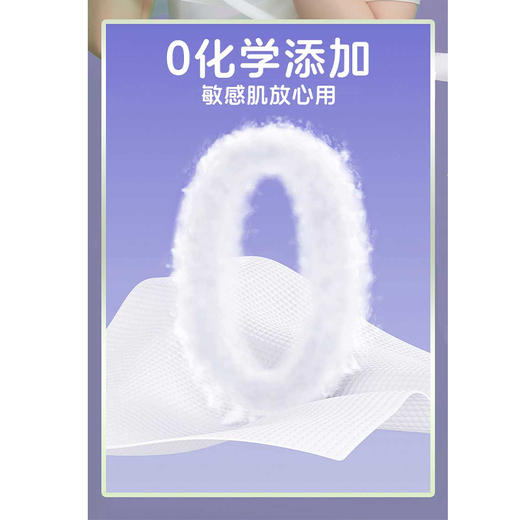 正印大厚洗脸巾-纪念日百货门店同款165593502 商品图3