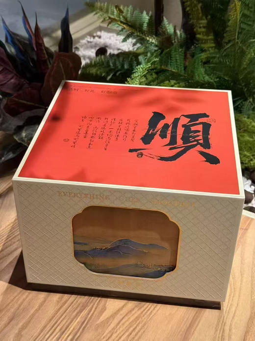 吉时·好礼·好顺意滋补五拼礼盒（燕窝款） 商品图2