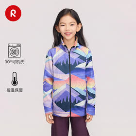 芬兰reima2025秋冬新品男女儿童中童柔软保暖抓绒针织开衫卫衣