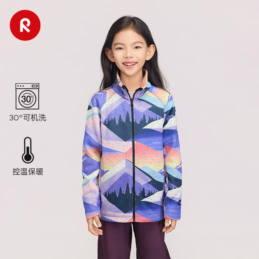 芬兰reima2025秋冬新品男女儿童中童柔软保暖抓绒针织开衫卫衣 商品图0