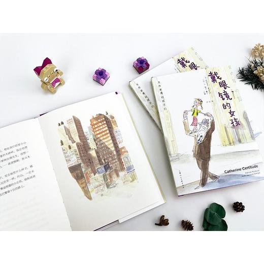 大作家写给孩子们（第四级）：戴眼镜的女孩 商品图4