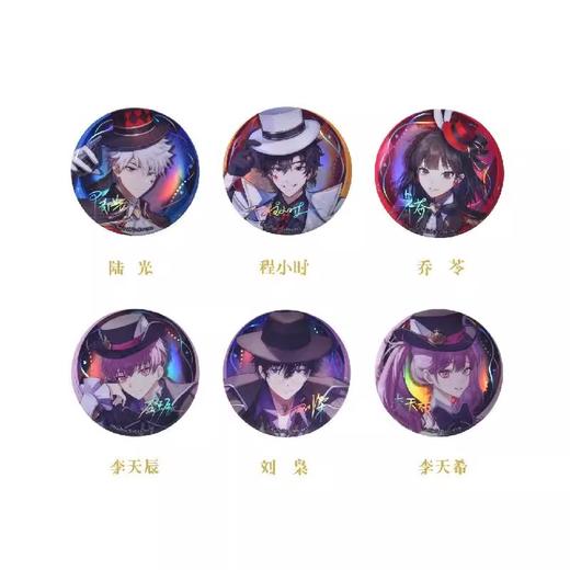 时光代理人II Magic系列 马口铁徽章 吧唧 国谷 商品图0