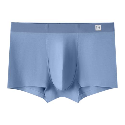 爱帝男士内裤3条装莫代尔桑蚕丝抑菌无痕平角内裤 商品图7