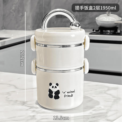 【热饭随时吃，幸福不打折！】保温饭盒304不锈钢 上班族可微波炉加热便当 盒学生儿童饭菜烫壶碗，304不锈钢保温饭盒🔥密封防漏+微波加热，2层/3层大容量任选，学生党&上班族必备💼🍱 商品图6