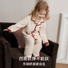 【宝宝服饰】EMXEE嫚熙婴童长袖家居服套装 商品缩略图5