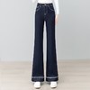 YM MSN25182高腰微喇牛仔裤显瘦修身阔腿马蹄喇叭裤 商品缩略图1