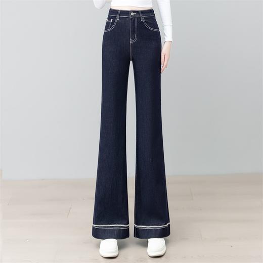 YM MSN25182高腰微喇牛仔裤显瘦修身阔腿马蹄喇叭裤 商品图1