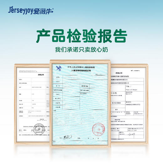 澳洲爱薇牛 逸沛中老年人配方奶粉 罐装800g/800*2礼盒装 商品图2