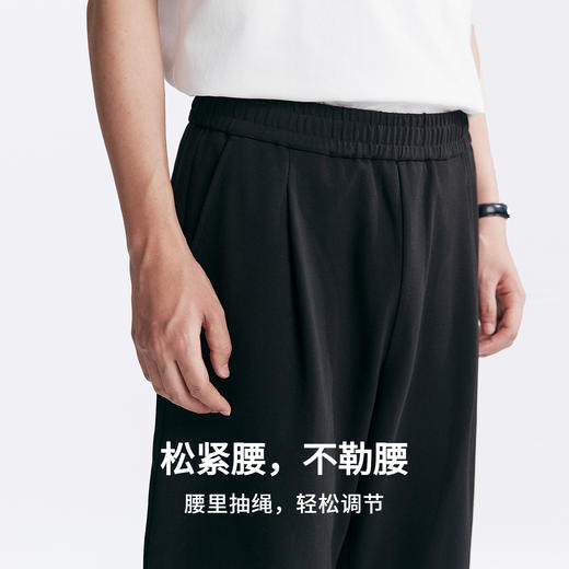 棉仓366818024-重磅波谷纹宽松弯刀卫裤 商品图2