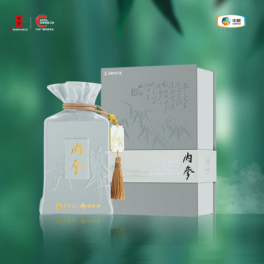 内参酒·郑板桥·竹入青云上市纪念酒 54%vol 500ml 商品图1