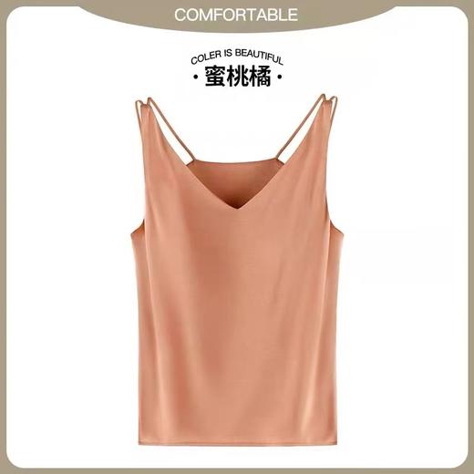 【孤品捡漏】（样衣，有些脏）G200蜜桃橘吊带-喜出 商品图1