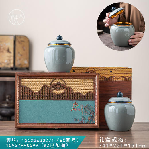 隐山【金属螺丝盖 蓝色】68元一套/一箱10套 商品图0