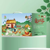 京乡牧源精品家禽礼盒498档（注：冷冻生鲜类商品不退，质量问题只换） 商品缩略图1