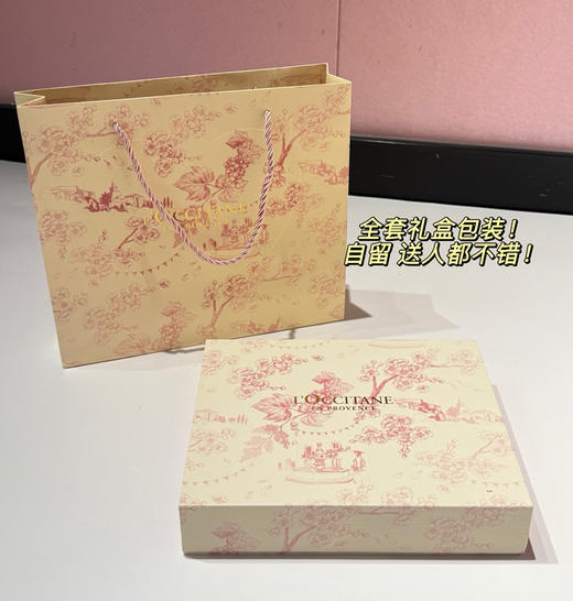 沐浴露身体乳三件套礼盒装080202 商品图6