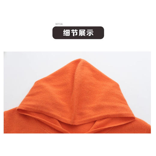 OSL 8518QY拉链帽子衫羊毛修身针织衫毛衣 商品图3