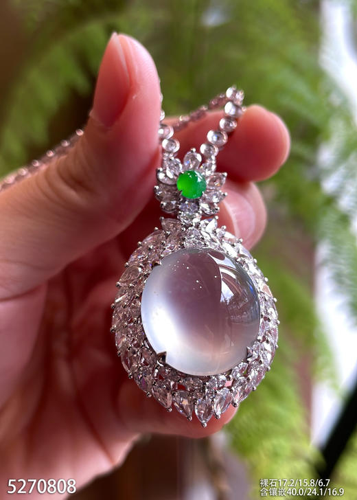 玻璃种蛋面吊坠【5270808】具体价格微信咨询 商品图2