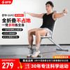 舒华家用哑铃凳仰卧起坐卧推辅助器多功能折叠健身家用器材G592 商品缩略图0