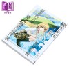 【中商原版】漫画 关于我在无意间被隔壁的天使变成废柴这件事 after the rain 第1集 佐伯さん 台版漫画书 东立出版 商品缩略图2