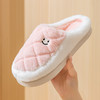 【秋冬季室内棉拖】防滑超软鞋底 可爱笑脸棉拖 简约简单款 室内室外 情侣款 商品缩略图2