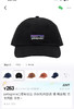 巴塔哥尼亚棒球帽更宽更深帽冠更高082901 商品缩略图5