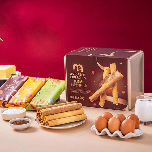 【MDL】麦臻选什锦蛋卷礼盒648g 商品图0